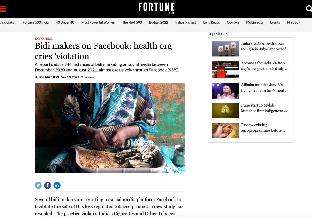 Bidi makers on Facebook: health org cries 'violation'